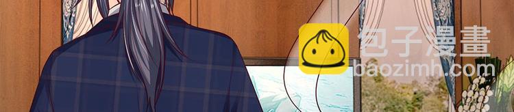 第28话(1/2)-第28话