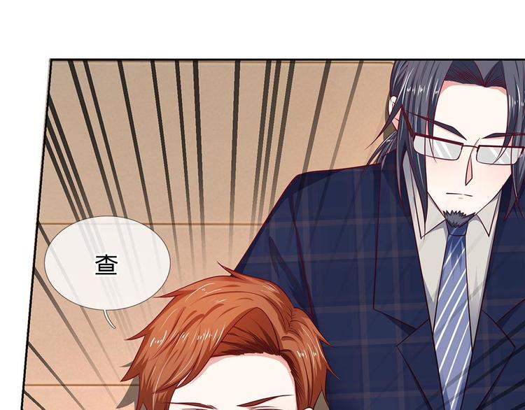 第28话(1/2)-第28话