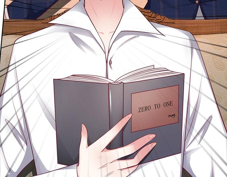 第28话(1/2)-第28话