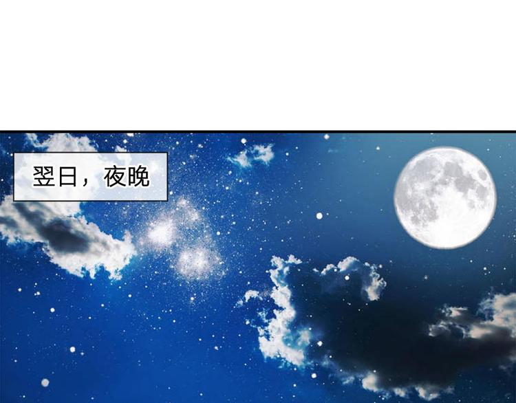 第28话(1/2)-第28话