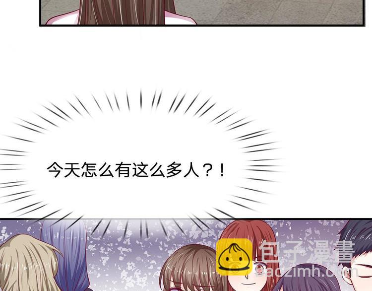 第28话(1/2)-第28话