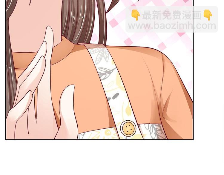 第28话(1/2)-第28话