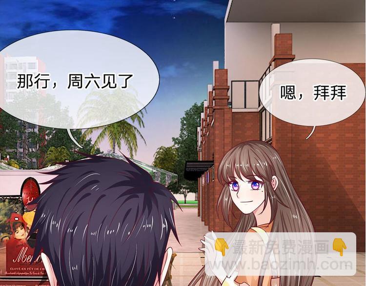 第28话(1/2)-第28话