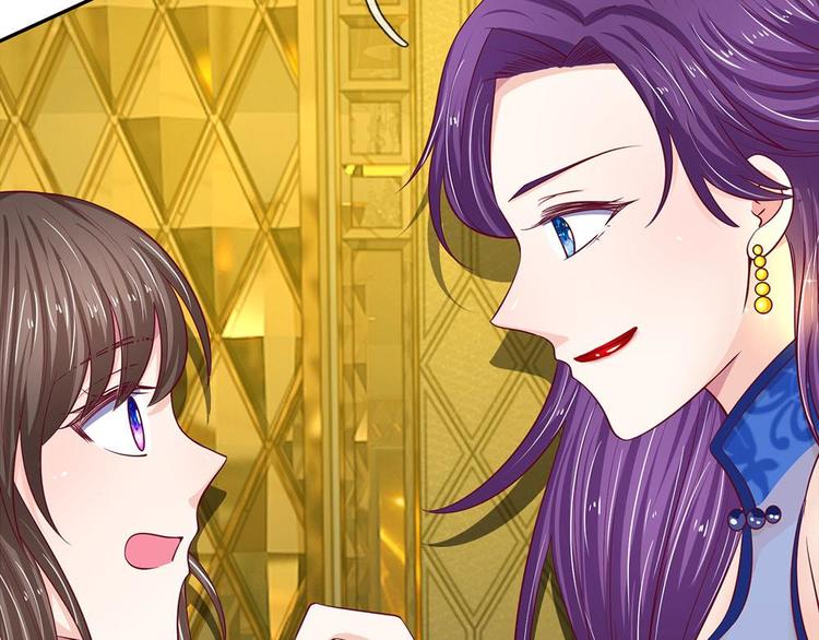 第30话(1/2)-第30话