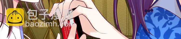 第30话(1/2)-第30话