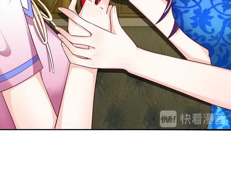 第30话(1/2)-第30话