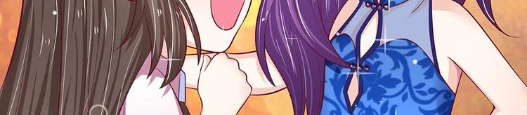 第30话(1/2)-第30话