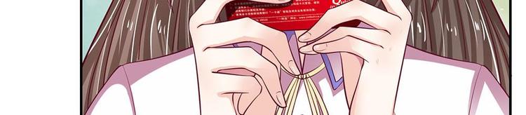 第30话(1/2)-第30话