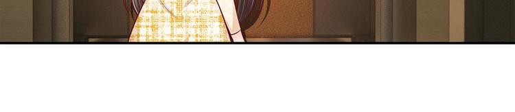 第30话(1/2)-第30话