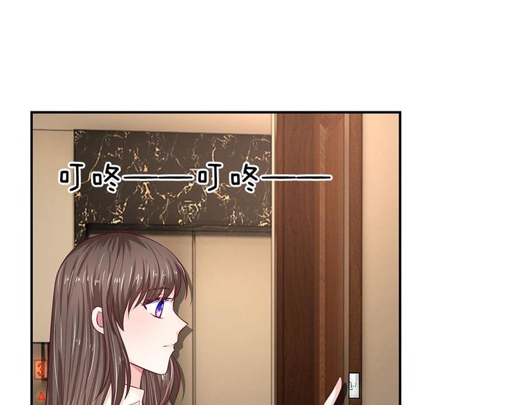 第30话(1/2)-第30话