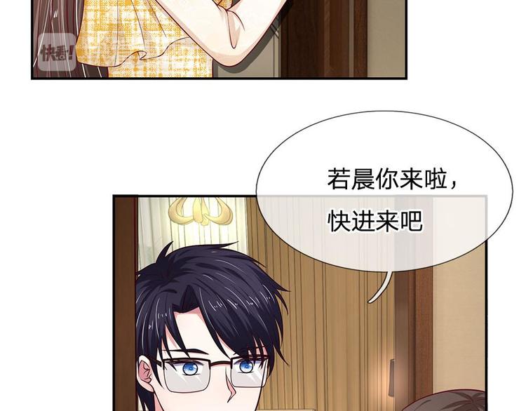 第30话(1/2)-第30话