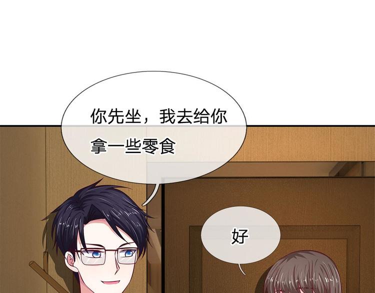 第30话(1/2)-第30话