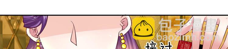 第30话(1/2)-第30话