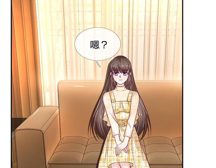 第30话(1/2)-第30话