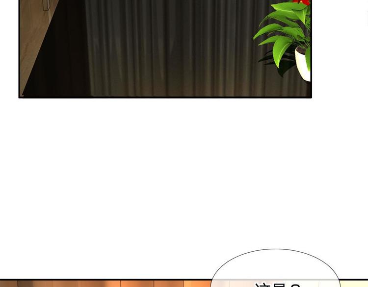 第30话(1/2)-第30话