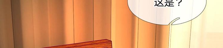 第30话(1/2)-第30话