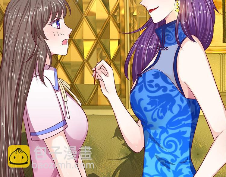 第30话(1/2)-第30话