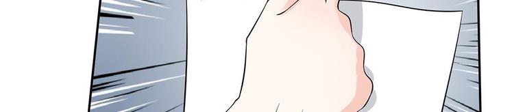 第4话(1/2)-第4话