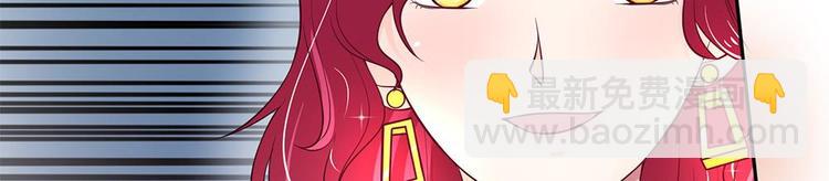 第4话(1/2)-第4话