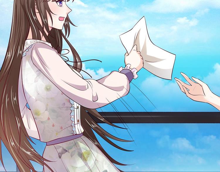 第4话(1/2)-第4话