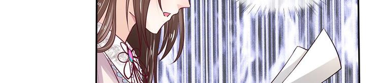 第4话(1/2)-第4话