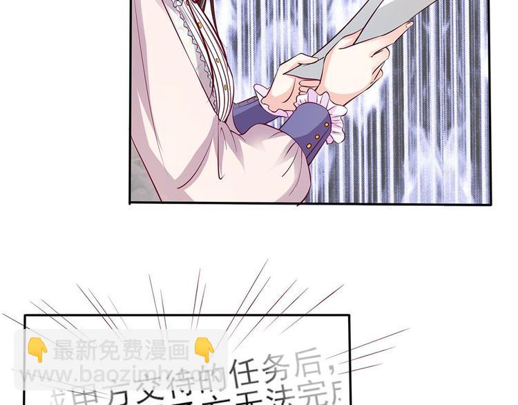 第4话(1/2)-第4话