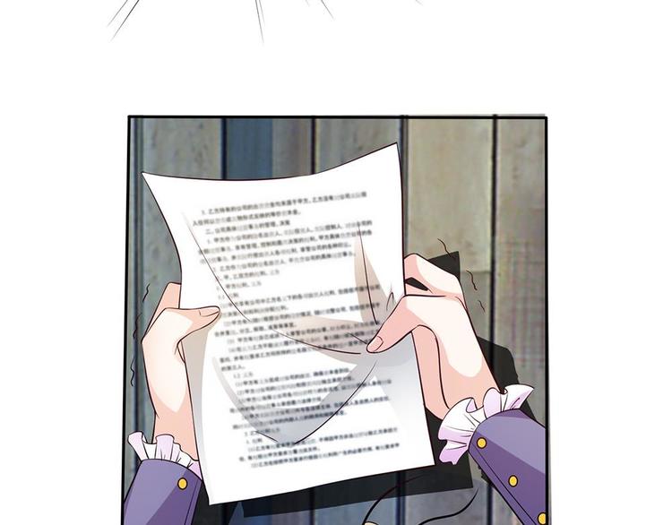 第4话(1/2)-第4话