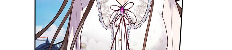 第4话(1/2)-第4话