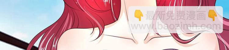 第4话(1/2)-第4话