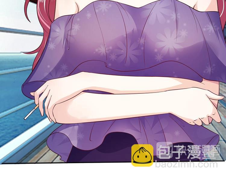 第4话(1/2)-第4话