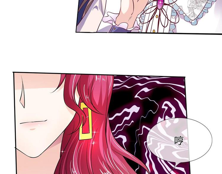 第4话(1/2)-第4话