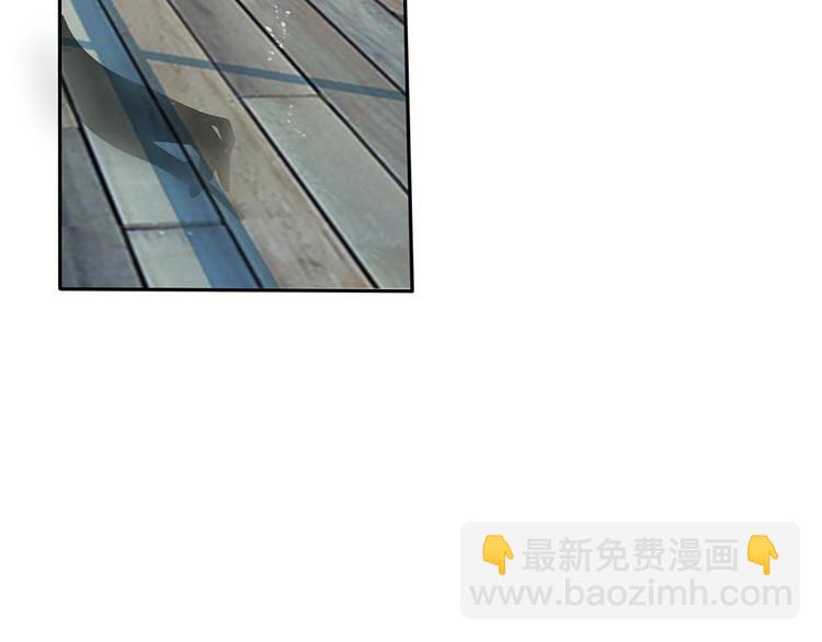 第4话(1/2)-第4话