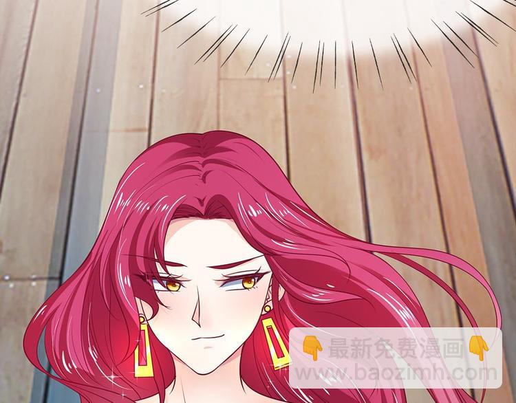 第4话(1/2)-第4话