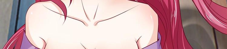 第4话(1/2)-第4话