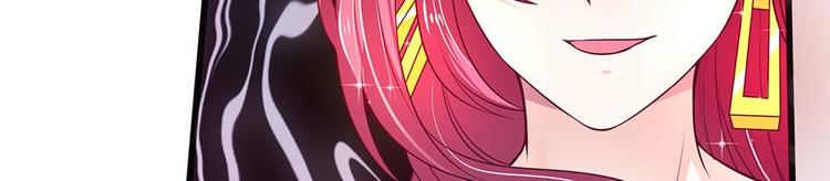 第4话(1/2)-第4话