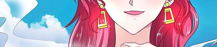 第4话(1/2)-第4话