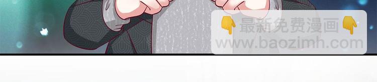 第32话(1/2)-第32话