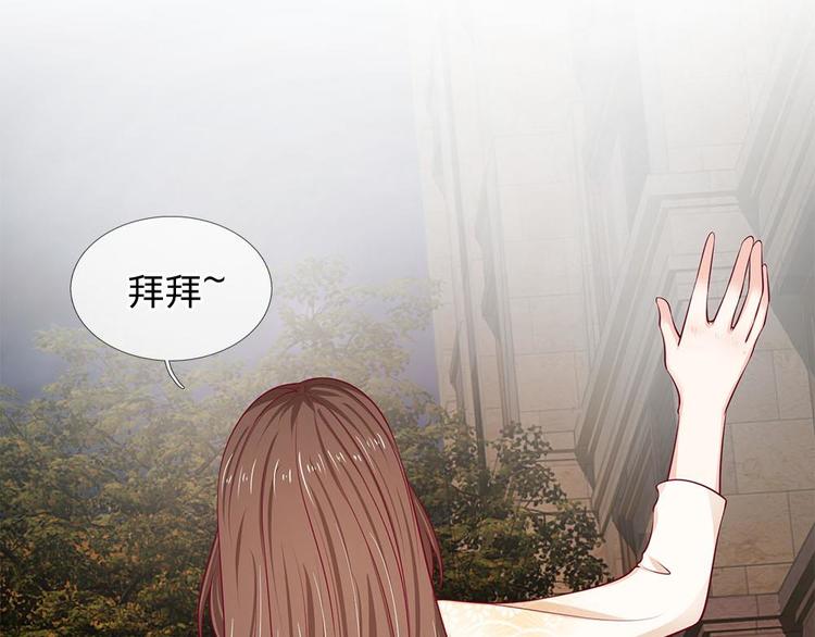 第32话(1/2)-第32话