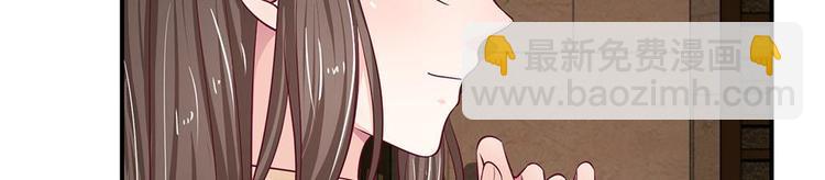 第32话(1/2)-第32话