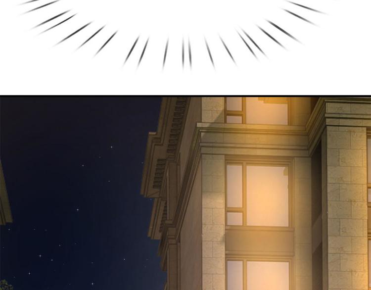 第32话(1/2)-第32话