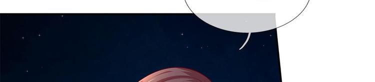 第32话(1/2)-第32话