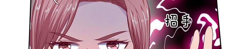 第32话(1/2)-第32话