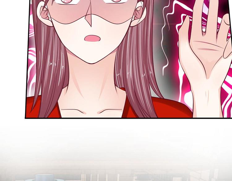 第32话(1/2)-第32话