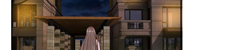 第32话(1/2)-第32话