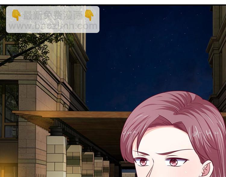 第32话(1/2)-第32话