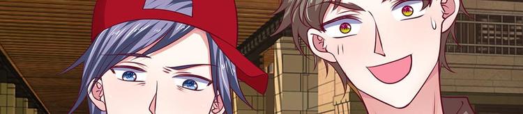 第32话(1/2)-第32话