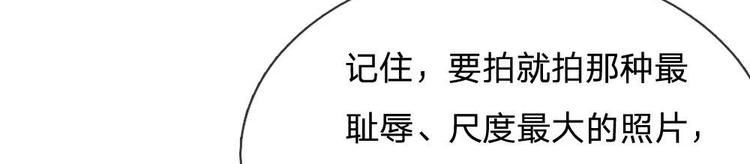 第32话(1/2)-第32话