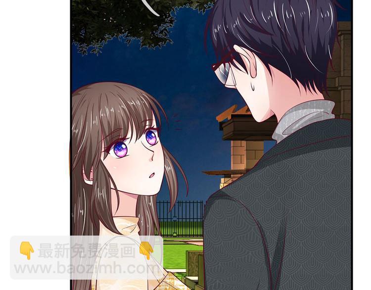 第32话(1/2)-第32话