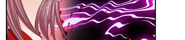 第32话(1/2)-第32话