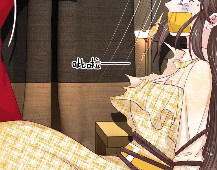 第34话(1/2)-第34话